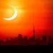 Partial solar eclipse to make sun shrink for many in North America (sorry, California)