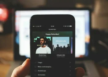Spotify Refutes Claims That Premium Subscription Tier Will Include Ads
