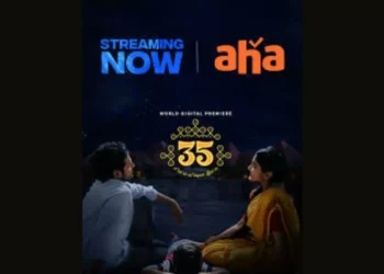 35 Chinna Vishayam Illa Now Streaming on Aha: What You Need to Know