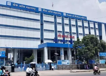 Broker’s call: Bank of Maharashtra (Buy)