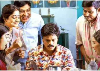 Pelli Kani OTT Release Date: When and Where to Watch it Online?