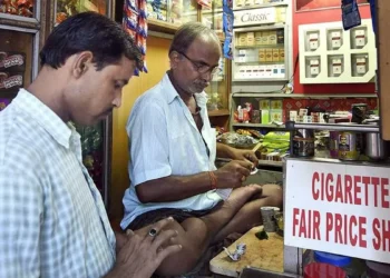 Shares of major cigarette makers see sharp rally as prices increase